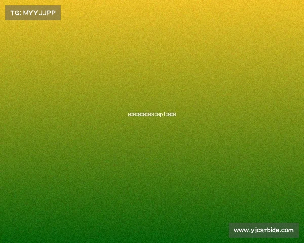 成都跑跑扑克赛事冠军 跑跑p1联赛赛程